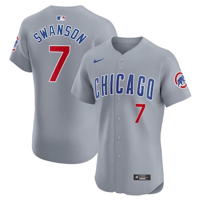 Chicago Cubs Custom & Players Jersey - MLBCHC002 (image for) Chicago Cubs Custom & Players Jersey - MLBCHC002
