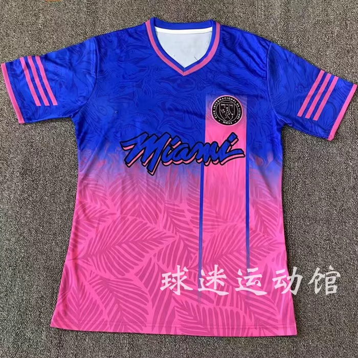 Inter Miami CF Custom & Players Jersey - MLSINT002 (image for) Inter Miami CF Custom & Players Jersey - MLSINT002
